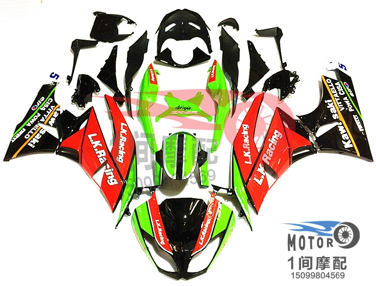 整流罩全车护板川崎外壳