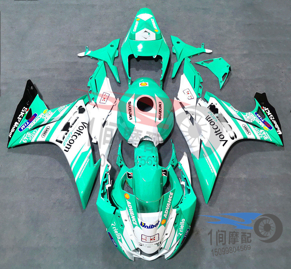 整流罩摩托车外壳GSX250R包围