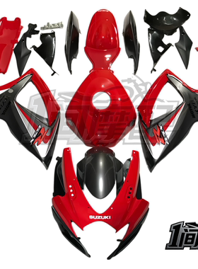 适用于铃木GSXR600/750 06-07年 K6 K7 小R 中R全车外壳 护板车板