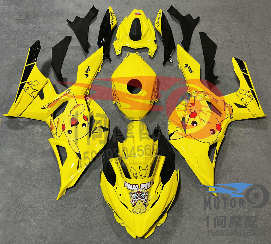 适用车外壳ninja400川崎