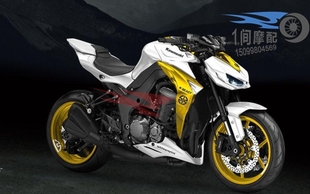 适用川崎Z1000外壳 14 15 16 17 全车壳 护板 整流罩 全包围VB