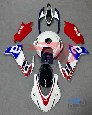 适配阿普利亚RS660导流罩包围