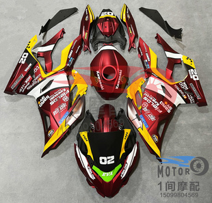 24全套车外壳包围板FAIRING 适用于忍者EX ninja400