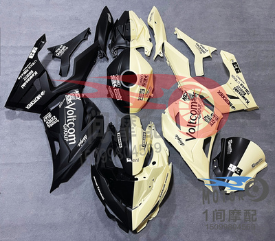 适用全车壳整流罩川崎整流罩