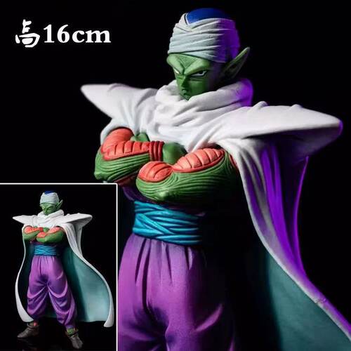 龙珠手办动漫披风比克短笛大魔王笛子魔童悟饭魔贯光杀高精度模型