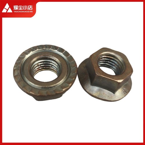 适用于三菱欧蓝德劲炫奕歌帕杰罗V73V93V31排气歧管螺栓固定螺母