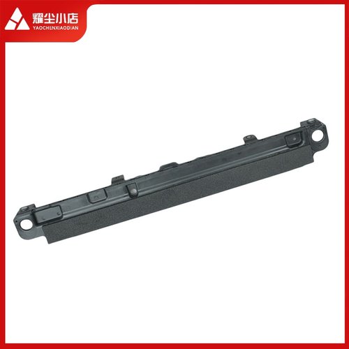 适用于广汽三菱23款欧蓝德水箱上饰板防扭杆悬置上支架汽车配件