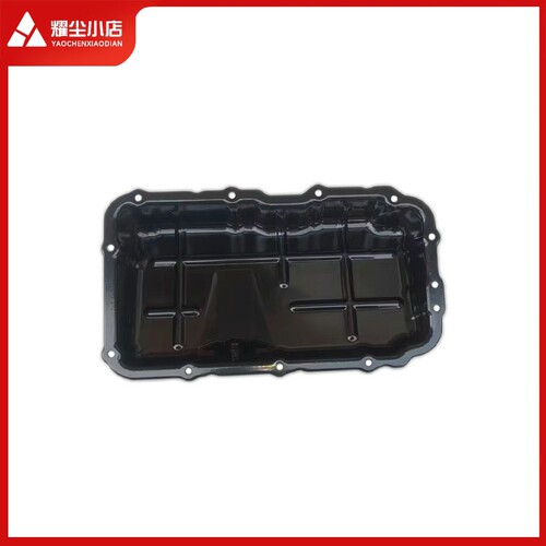 三菱奕歌发动机油底壳原厂