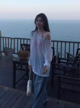 性感纯欲长袖t恤女夏季薄款透明海边上衣小众宽松辣妹防晒罩衫潮