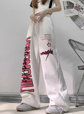 新款嘻哈白色抽绳街舞街头hiphop休闲裤运动宽松大印花阔腿长裤