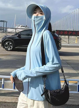 网红同款披肩防晒衣upf50防紫外线短宽松冰丝防晒服夏季户外开衫