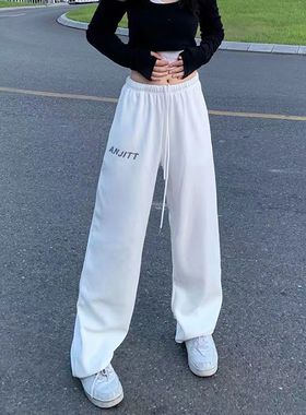 白色束脚卫裤哈伦灯笼裤高腰休闲裤女宽松显瘦百搭运动裤