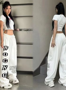 白色抽绳字母阔腿长裤女秋季高腰显瘦百搭休闲运动直筒裤子潮ins