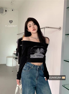 黑色别致露肩秋冬新款打底衫长袖修身甜辣一字肩t恤女内搭上衣ins