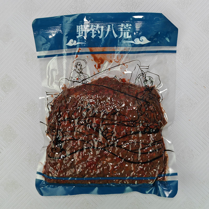 【黄辣丁窝料】5斤装浓腥酒米杂粮窝料通杀野钓诱鱼食鱼饵打窝料