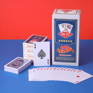 正品姚记0908扑克牌纸牌普通家用棋牌室扑克厂家包邮100副50副