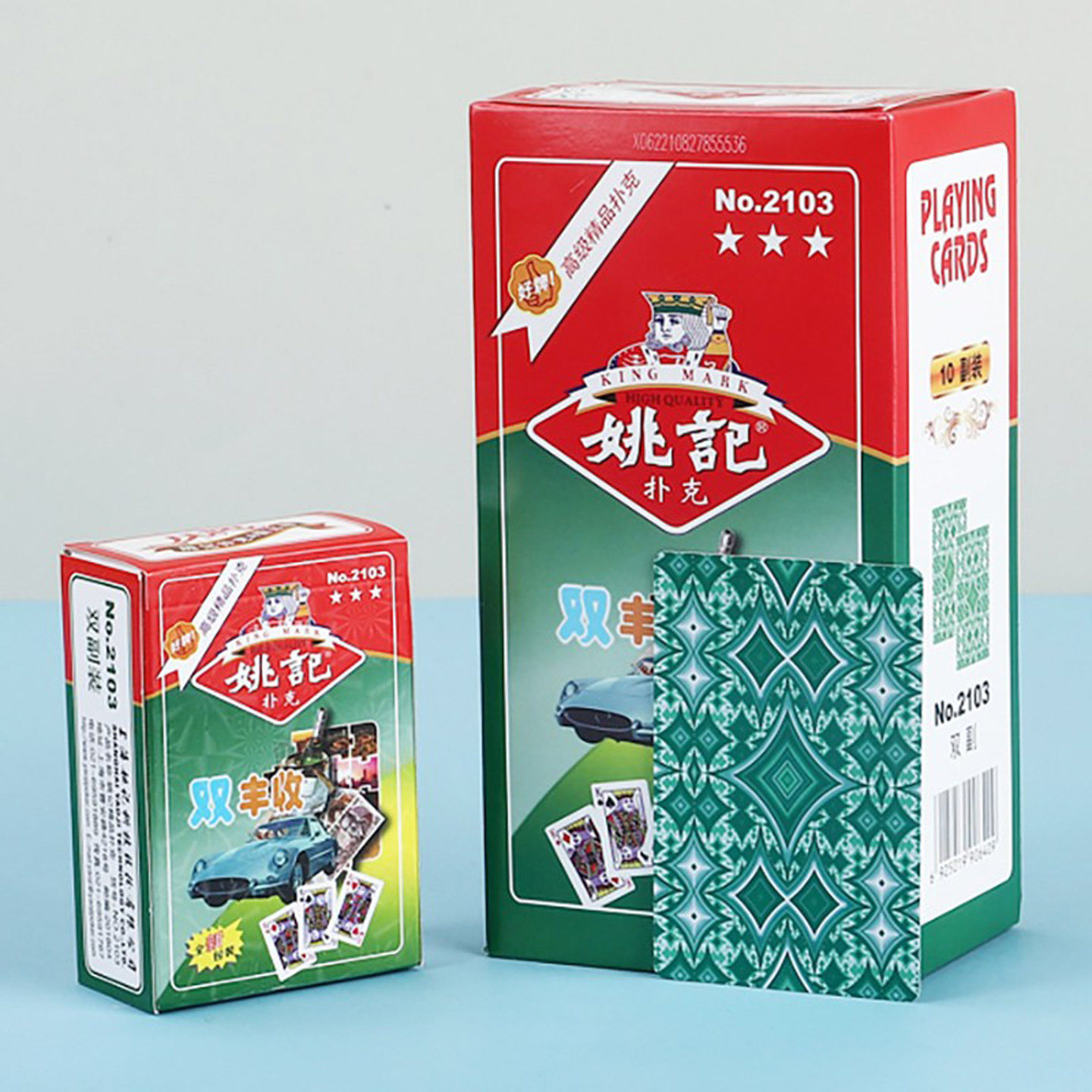 正品姚记2103蓝扑克牌纸牌普通家用棋牌室扑克厂家包邮100副50副