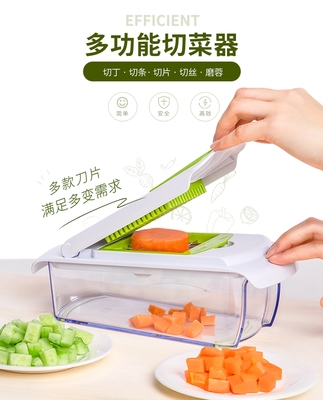 美国纯切水果丁神器奶茶饭店