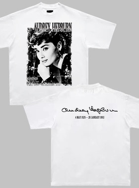 DPS「Audrey Hepburn」奥黛丽赫本复古人像印花T恤重磅宽松短袖