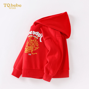 2024新款爆款女款本命年中国红色过年衣服加绒加厚保暖儿童卫衣