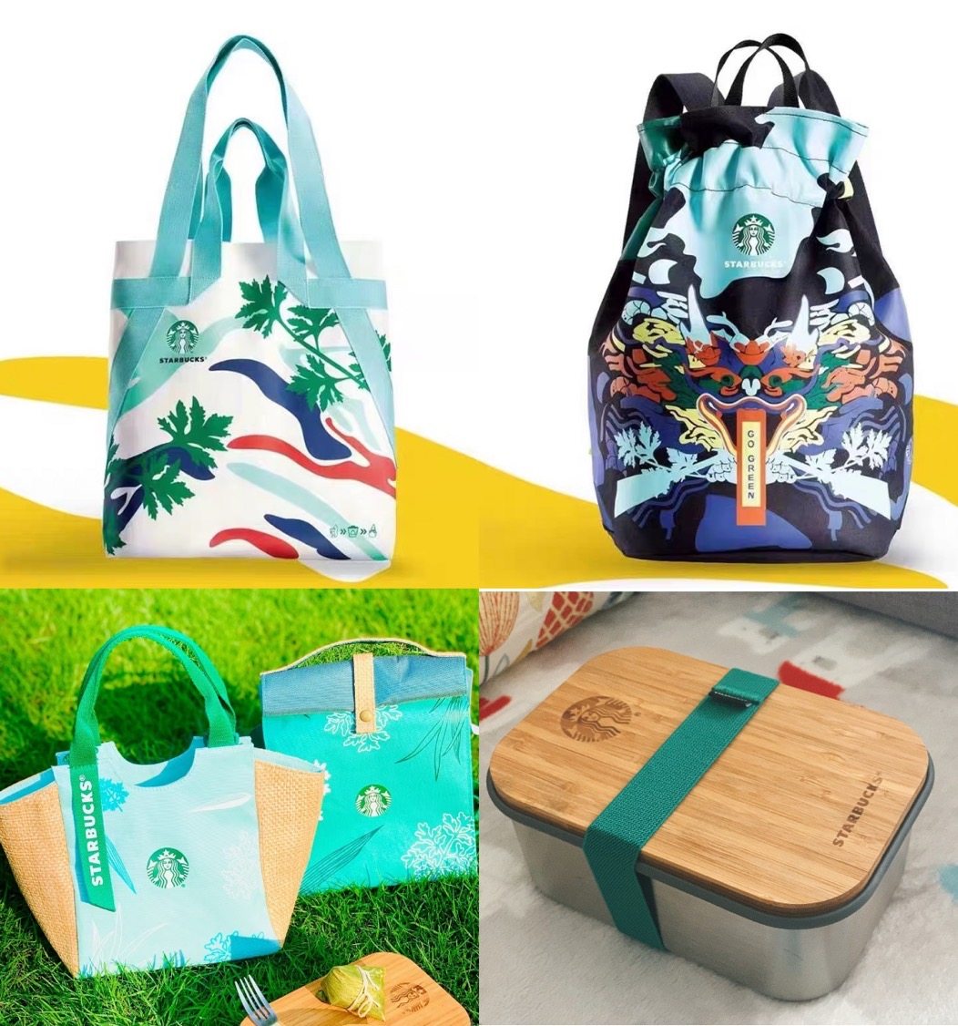星巴克2021端午星冰粽单双肩冰逸冰尚手提包包不锈钢竹盖便当饭盒