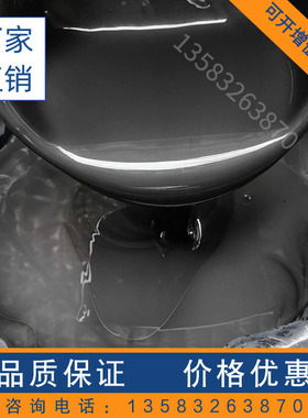 SHUOFENG青岛锻造石墨乳MD-2水基锻压红冲脱模剂厂家发货满吨包邮