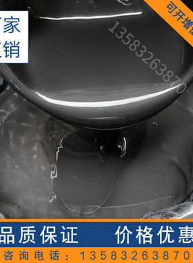 SHUOFENG青岛锻造石墨乳MD-2水基锻压红冲脱模剂厂家发货满吨包邮
