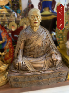 阿秋喇嘛法王1.96米亚青大圆满龙钦龙萨传承祖师纯铜