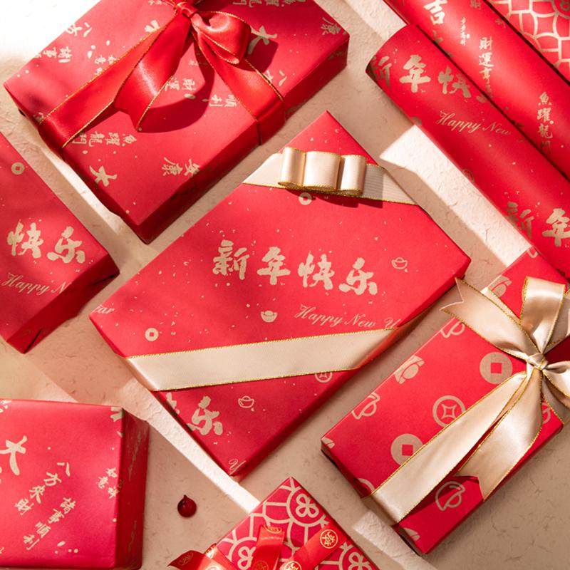 新年礼物包装纸中国风喜庆图包装纸红色礼品纸超大尺寸礼盒手工纸鲜花