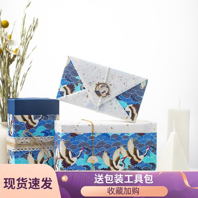 高档中国风礼品包装纸包装复古唐风ins友禅纸春节礼品礼盒红色黑色