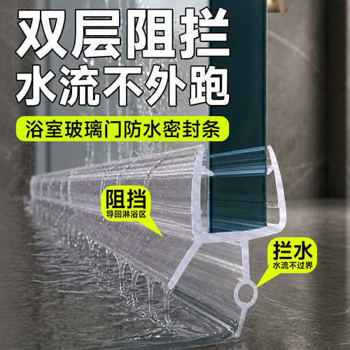 【双层设计水流不外跑】干湿分离