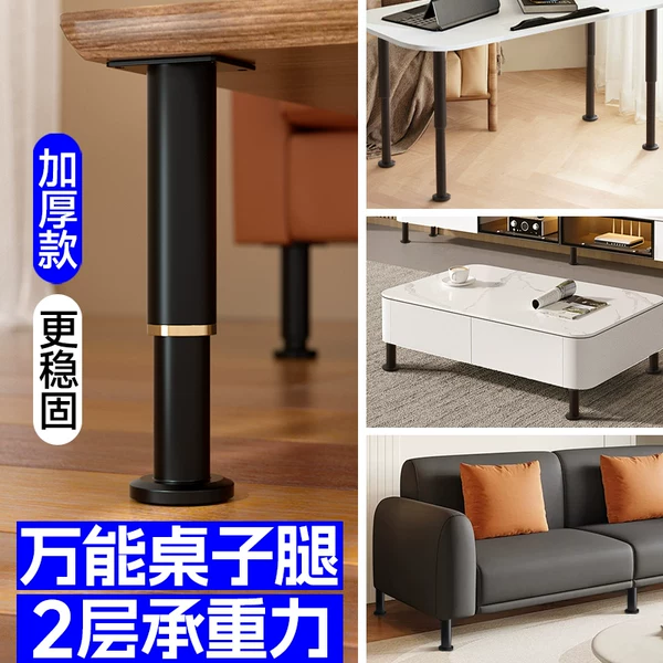 Товары от 伍斯堡旗舰店