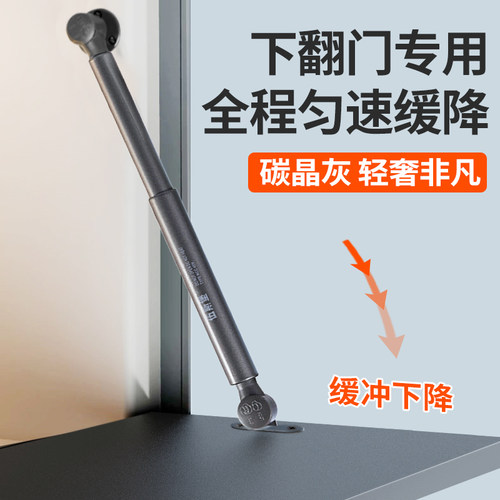 【下翻门碳晶灰色】颜值气撑