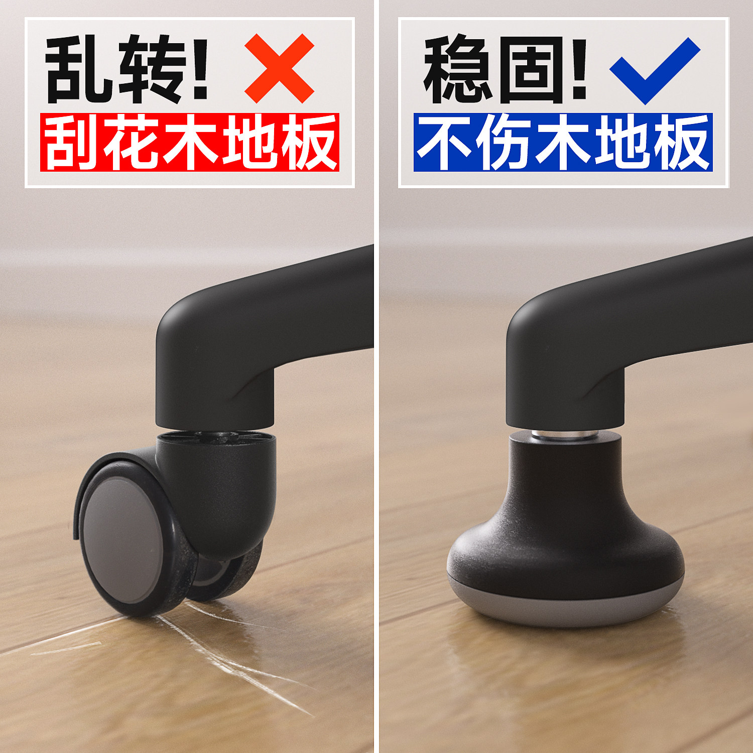 固定滑轮重力自锁轮卡簧万向轮插入式刹车轮子儿童学习椅自动锁定