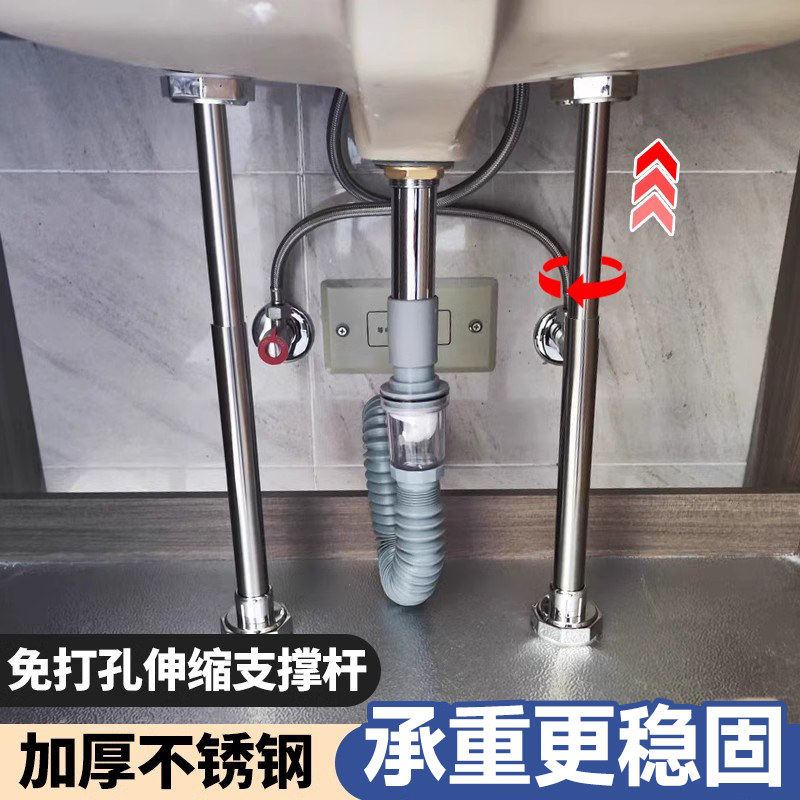 支撑杆支撑架承重上下可调节伸缩杆不锈钢顶撑杆桌腿升降支撑杆脚,基础建材,气动杆,淘宝优惠券,粉丝福利购,淘宝优惠卷