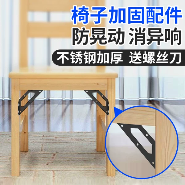 Товары от 伍斯堡旗舰店
