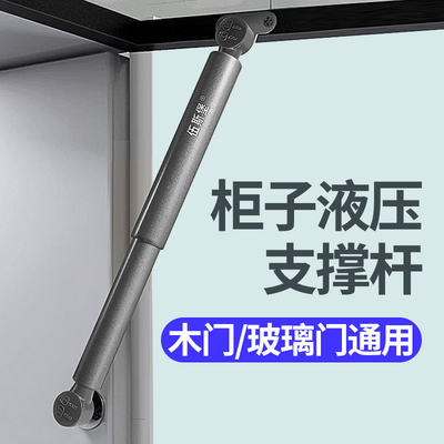 【碳晶灰】双重缓冲气撑更轻奢