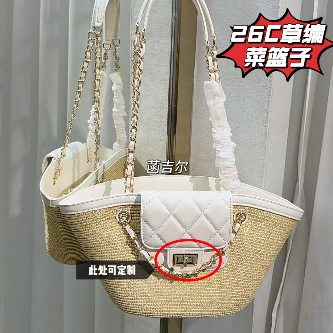 菡吉尔26C新款小香风草编菜篮子真皮夏日编织托特妈咪单肩沙滩包