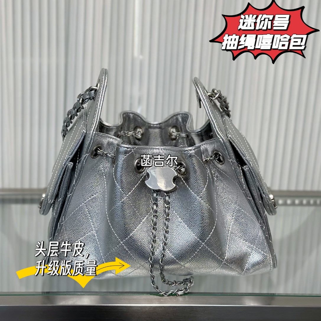 25baghobo颗粒纹链条包