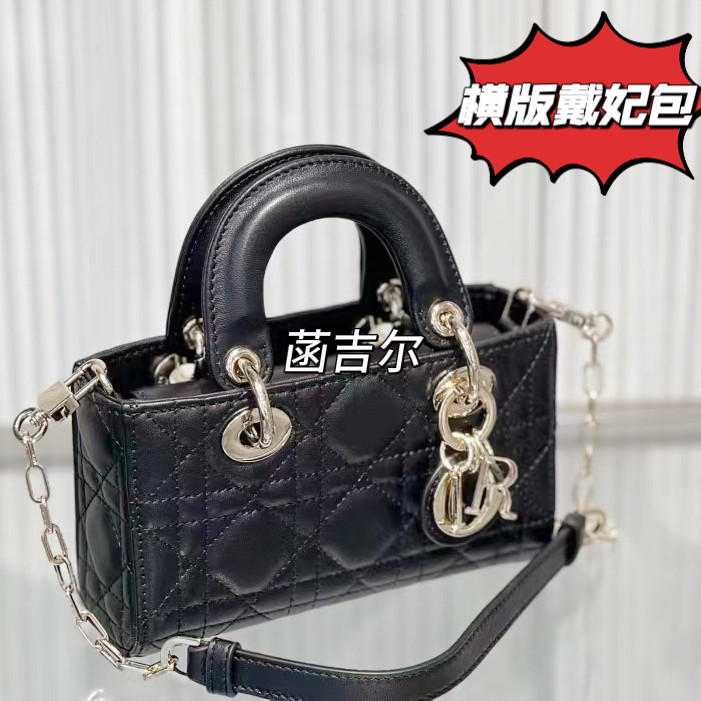 菡吉尔横版戴妃包超迷你miniDjoy羊皮链条菱格斜挎单肩小方包