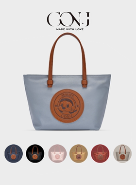 二十周年INS风图案轻便防水拉链休闲手提包中号大容量正品韩版