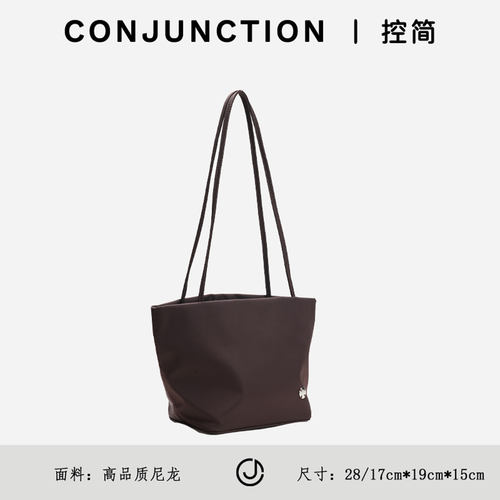 CONJUNCTION丨控简尼龙托特包女韩系ins风轻便大容量简约单肩包