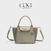 托特包龙骧包手提包 帆布长柄自营拉链银色环保款 CON.J S码