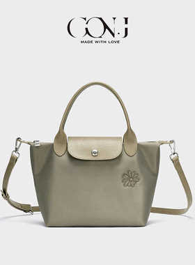 『CON.J』S码帆布长柄自营拉链银色环保款托特包龙骧包手提包