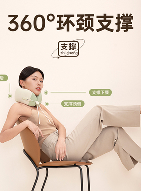 正品MO部TBER颈椎按敷摩器支撑震动热按摩枕U颈椎腰背部按摩仪套