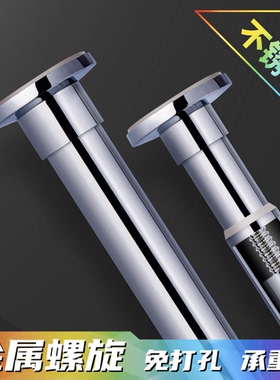 免打孔伸缩杆卫生间晾衣杆卧室窗帘杆撑衣杆衣架304不锈钢浴帘杆