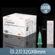 32G*8 мм [100 поддержка/целая коробка]