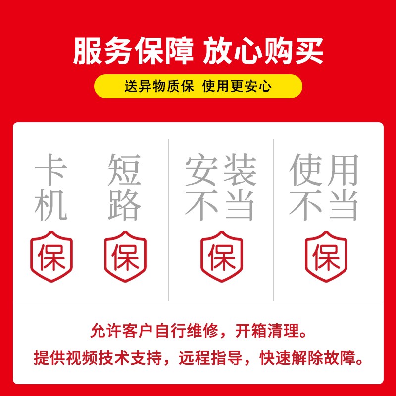 地下室厨房自动污水提升器204上排马桶电增压粉碎机化粪抽排泵