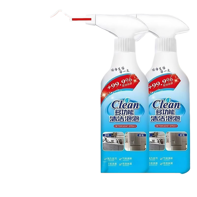 多功能清洁泡泡强力去污浴室污垢清洗剂全能泡沫清洁剂多用途家用