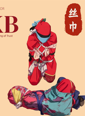 多种用法爱丽丝~~超大180*86cm仿真丝丝巾全包捆绑印花中长款